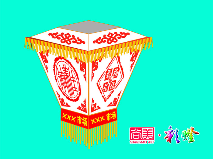 燈籠，元宵燈籠，定制燈籠，廣告燈籠
