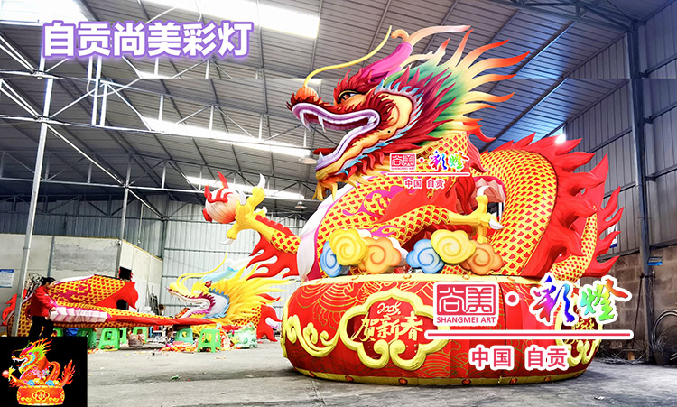 盤龍彩燈制作現場
